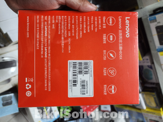 Lenovo HE05X